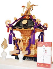 ��l�p�_�`�p�^�[��1 2,940,000�~